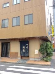 小平そば店