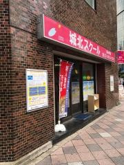 城北スクール　錦糸町校