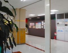 中国推拿整体院　アンディ店