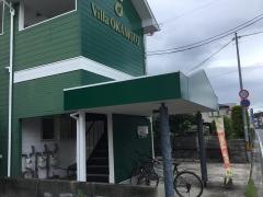 ボディケア一休館　田隈３丁目店