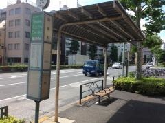 「鶴巻町」バス停留所