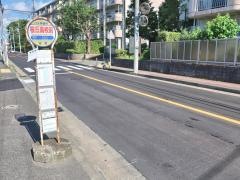 「桜丘高校前」バス停留所