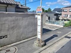 「桜丘高校前」バス停留所