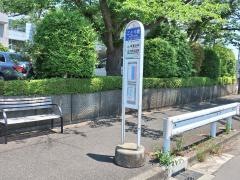「ことり橋」バス停留所