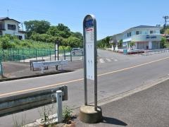 「ことり橋」バス停留所