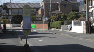 「ニュータウン中央」バス停留所