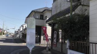 「ニュータウン中央」バス停留所