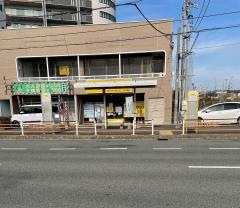 「山の田」バス停留所