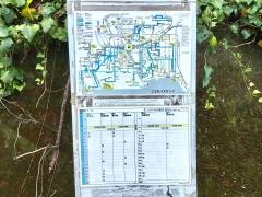 「潮見台三丁目第二」バス停留所