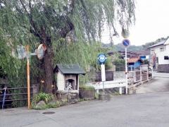 「鶴口」バス停留所