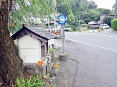 「鶴口」バス停留所