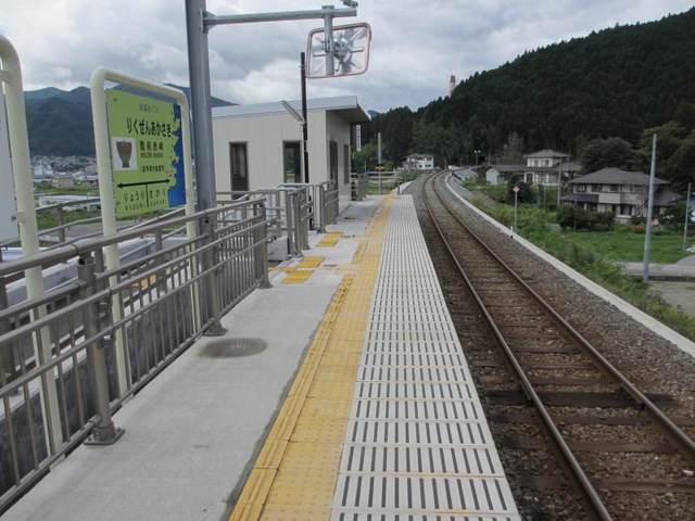 陸前赤崎駅