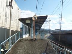 三ケ山口駅