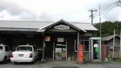 小奴可駅