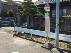 「牛牧八幡神社前」バス停留所