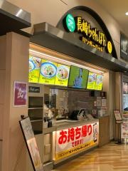 リンガーハット　イオンモールナゴヤドーム前