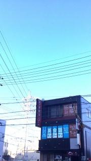 豚旨うま屋ラーメン　名東本通店