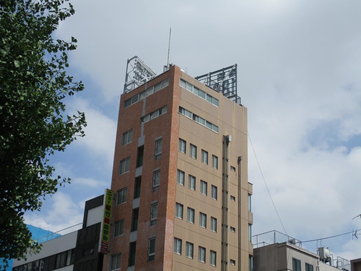 建物