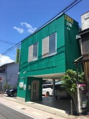 本庄泉の森整骨院