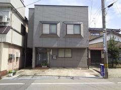 若月整骨院