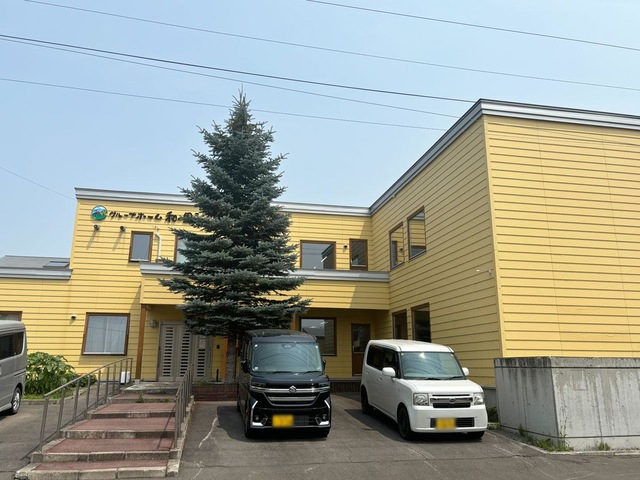 和の里 雰囲気
