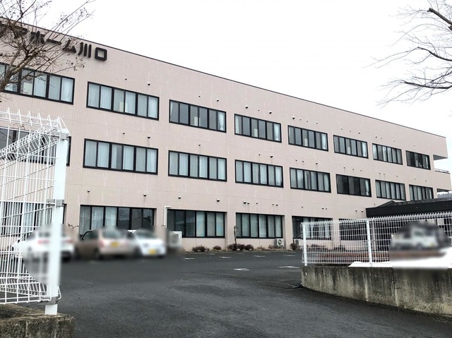 ケアホーム川口