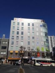 ジブラルタ生命保険株式会社　熊谷第一営業所