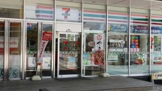 セブンイレブン　高松サンポート店