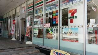 セブンイレブン　高松サンポート店