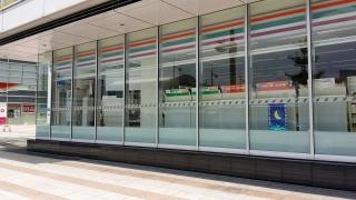 セブンイレブン　高松サンポート店