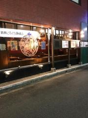 陳麻家　長堀橋店