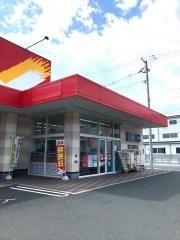 ツルハドラッグ　宮古南町店