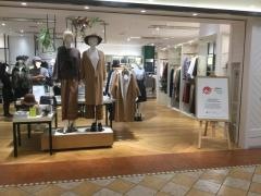 ＵＮＩＴＥＤ　ＡＲＲＯＷＳ　ｇｒｅｅｎ　ｌａｂｅｌ　ｒｅｌａｘｉｎｇ　アクアシティお台場店