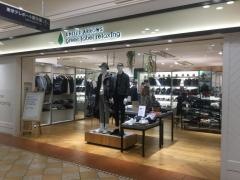 ＵＮＩＴＥＤ　ＡＲＲＯＷＳ　ｇｒｅｅｎ　ｌａｂｅｌ　ｒｅｌａｘｉｎｇ　アクアシティお台場店