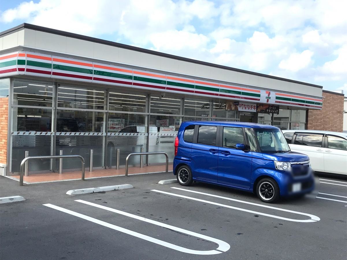セブンイレブン福岡三苫3丁目店