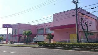 ドラッグストアコスモス　西川津店