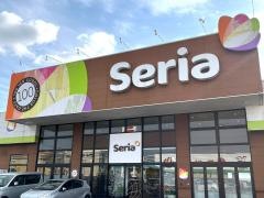 Ｓｅｒｉａ　羽島丸の内店