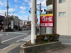 すき家　平塚松風店