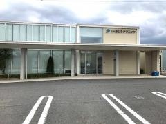 乙川さとうクリニック