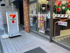 セブンイレブン 港区芝5丁目東店