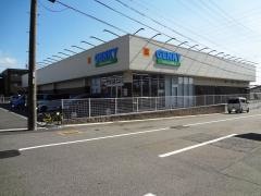 ゲンキー大足店