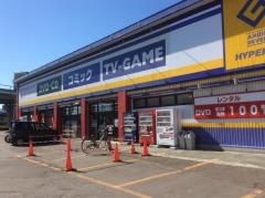 ゲオ札幌発寒店