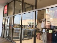 ユニクロ　ドリームタウン青森浜田店