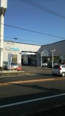 北関東マツダ土浦店