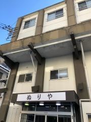 ホテルぬりや