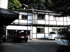 旅館日新館