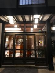 旅館日新館