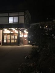 旅館日新館