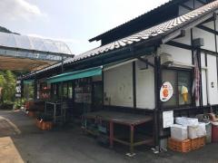 道の駅　くろほね・やまびこ