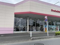 ファッションセンターしまむら　宮寺店